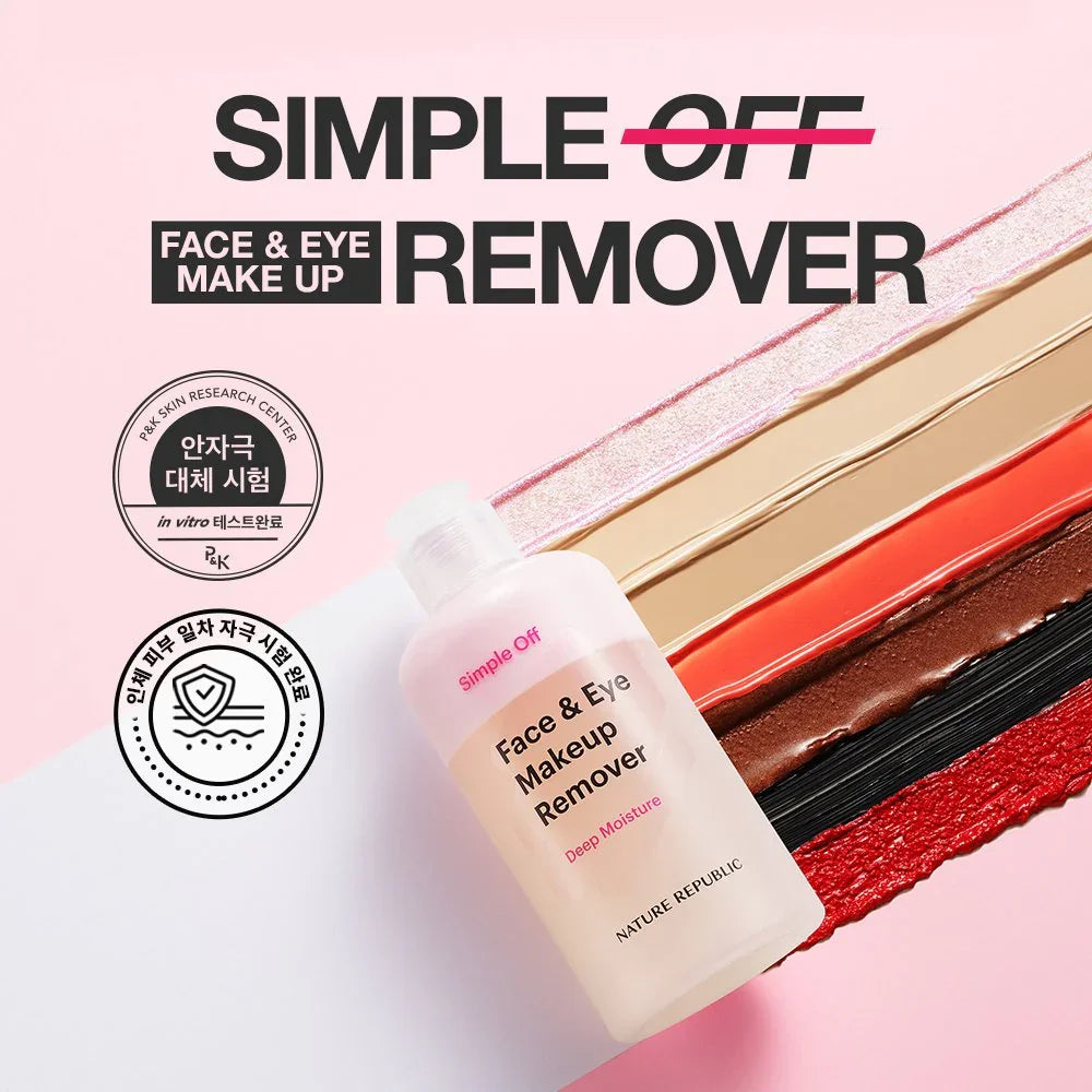 Nature Republic Simple Off Face & Eye Makeup Remover Special Set - Deep Moisture