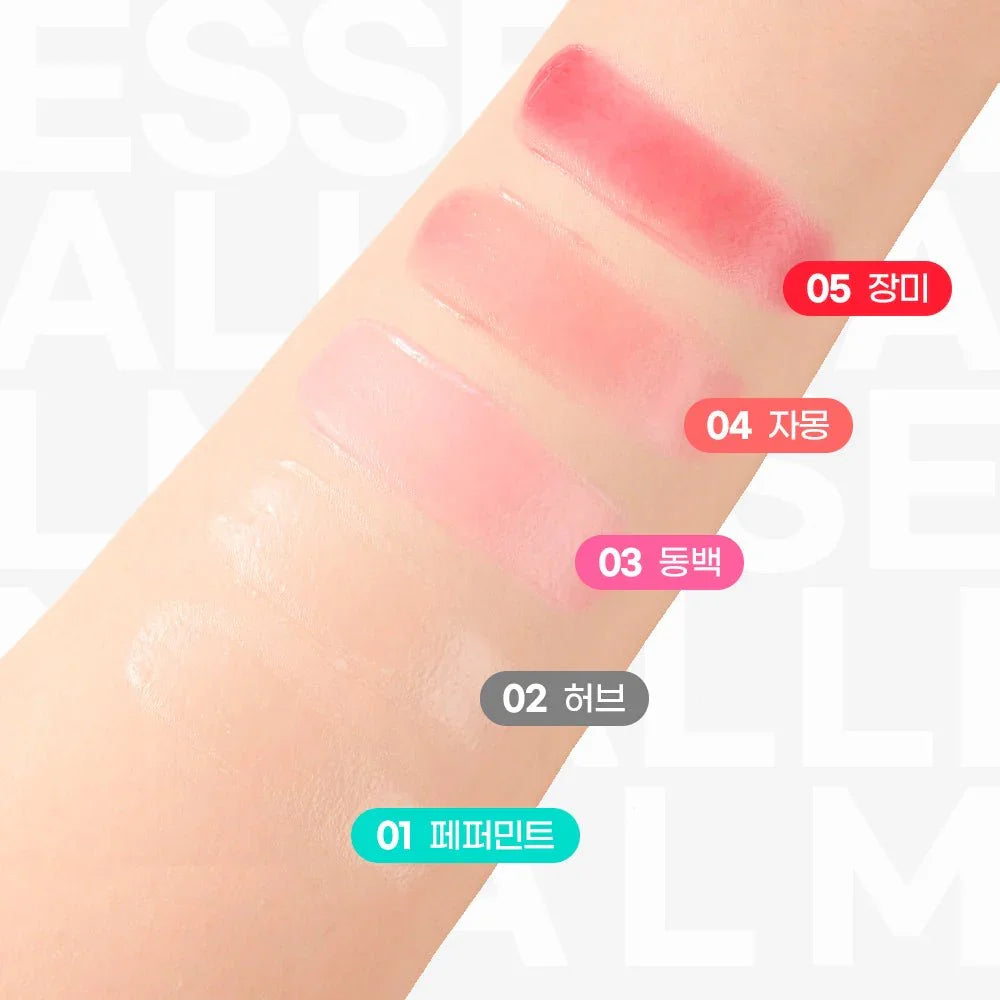 Nature Republic Essential Lip Balm 03 Camellia
