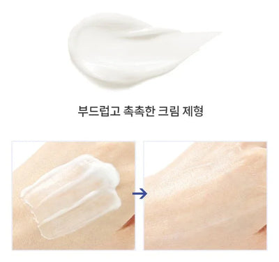 Nature Republic Good Skin Ampoule Cream Lacto - Image 2