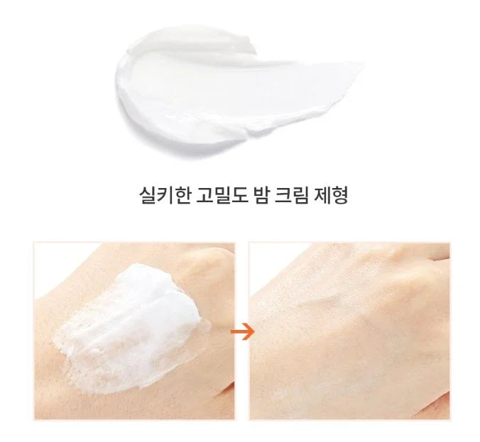 Nature Republic Good Skin Ampoule Cream Peptide