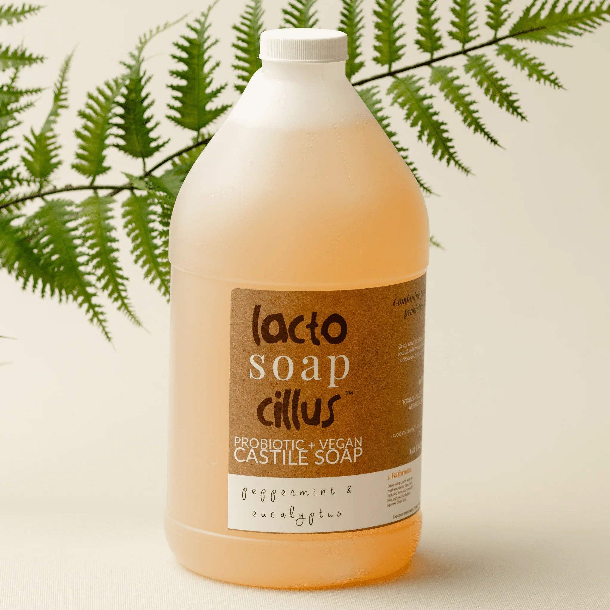 Elemental Wellness Shop Liquid Castile Soap