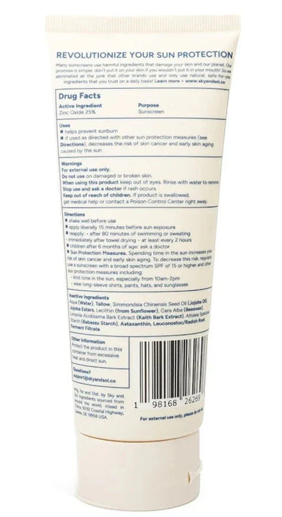Sky and Sol XL Sky and Sol Body Sunscreen SPF 50 (7.05 oz) - Image 3